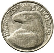 25 Pfennig - Wilhelm II Pattern obverse image
