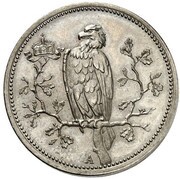 25 Pfennig - Wilhelm II Pattern obverse image