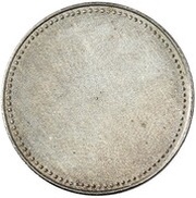 ½ Mark - Wilhelm I Pattern obverse image