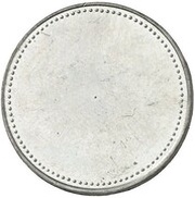 50 Pfennig - Wilhelm I Pattern obverse image