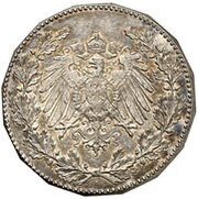 50 Pfennig - Wilhelm II type 2 - small shield - Pattern obverse image