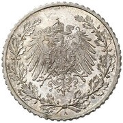 50 Pfennig - Wilhelm II type 2 - small shield - Pattern obverse image