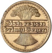 50 Pfennig Pattern obverse image