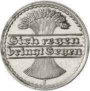50 Pfennig Pattern obverse image