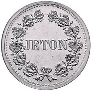 1 Mark - Wilhelm I Pattern, Germany, 1873-1887 reverse image