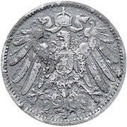 1 Mark - Wilhelm II type 2 - small shield - Pattern obverse image