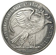 1 Mark - Wilhelm II Pattern obverse image