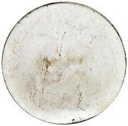 2 Mark - Wilhelm I Pattern, Germany, 1876 reverse image
