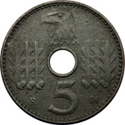 5 Reichspfennig military coinage, Germany, 1940-1941 reverse image