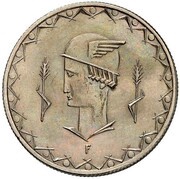 50 Reichspfennig Pattern reverse image