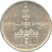 2 Reichsmark Potsdam Garrison Church, Germany, 1934 reverse image