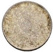 2 Reichsmark Pattern, Germany, 1936-1939 reverse image