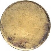 2 Reichsmark Pattern, Germany, 1936-1939 reverse image