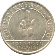 3 Reichsmark Weimar Constitution, Germany, 1929 reverse image
