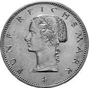 5 Reichsmark Pattern, Germany, 1926 reverse image
