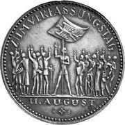 5 Reichsmark Constitution Day - Pattern, Germany, 1927 reverse image