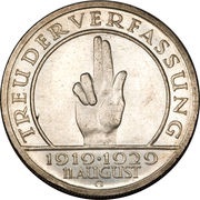 5 Reichsmark Weimar Constitution, Germany, 1929 reverse image