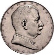 5 Reichsmark Ernst Bassermann - Pattern obverse image