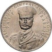 5 Reichsmark Juan Vicente Gómez - Pattern, Germany, 1929 reverse image