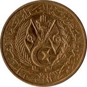 50 Centimes obverse image