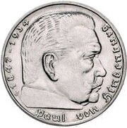 5 Reichsmark Pattern, Germany, 1935 reverse image
