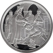 10 Euros Adventure; coloured, Austria, 2019 reverse image