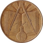 50 Centimes reverse image