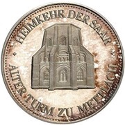 5 Deutsche Mark Saar - Pattern, Germany, 1958 reverse image