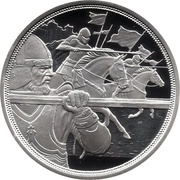 10 Euros Courage; coloured, Austria, 2020 reverse image