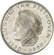 5 Deutsche Mark Ludwig van Beethoven - Pattern, Germany, 1970 reverse image