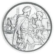 10 Euros Fortitude, Austria, 2020 reverse image