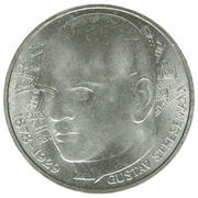 5 Deutsche Mark Gustav Stresemann, Germany, 1978 reverse image