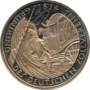 5 Deutsche Mark Deutscher Zollverein, Germany, 1984 reverse image