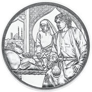 10 Euros Brotherhood; coloured, Austria, 2021 reverse image