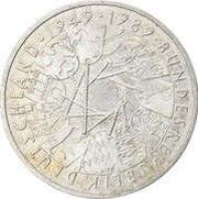 10 Deutsche Mark 40 Years of Federal Republic, Germany, 1989 reverse image