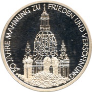10 Deutsche Mark Frauenkirche in Dresden, Germany, 1995 reverse image