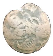1 Falus - Mahmud Shah Kabul Mint obverse image
