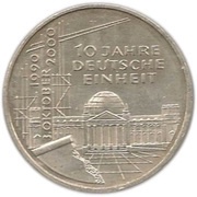 10 Deutsche Mark Deutsche Einheit, Germany, 2000 reverse image