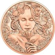 10 Euros Marigold obverse image