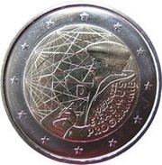 2 Euros Erasmus Programme obverse image