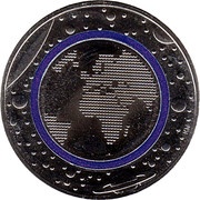 5 Euros Planet Earth, Germany, 2016 reverse image