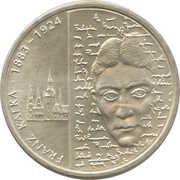10 Euros Franz Kafka, Germany, 2008 reverse image