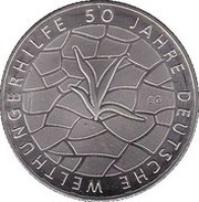 10 Euros Welthungerhilfe, Germany, 2012 reverse image