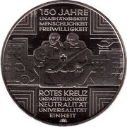 10 Euros Red Cross, Germany, 2013 reverse image