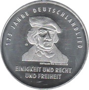 20 Euros Deutschlandlied, Germany, 2016 reverse image