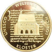 100 Euros Kloster Lorsch, Germany, 2014 reverse image