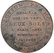 1 Ackey - George III Mule reverse image