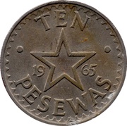 10 Pesewas reverse image