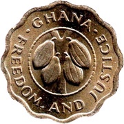 2½ Pesewas obverse image