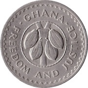 10 Pesewas obverse image
